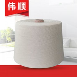 40支全棉精梳環(huán)錠紡